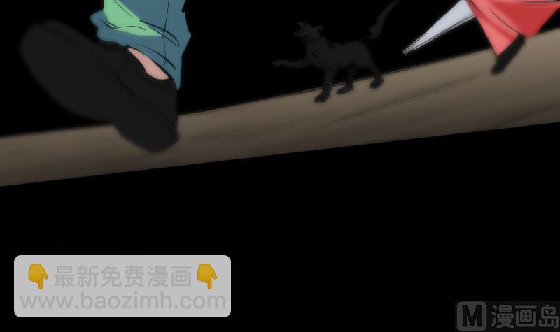 第133话 接应17