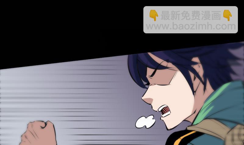 第133话 接应18