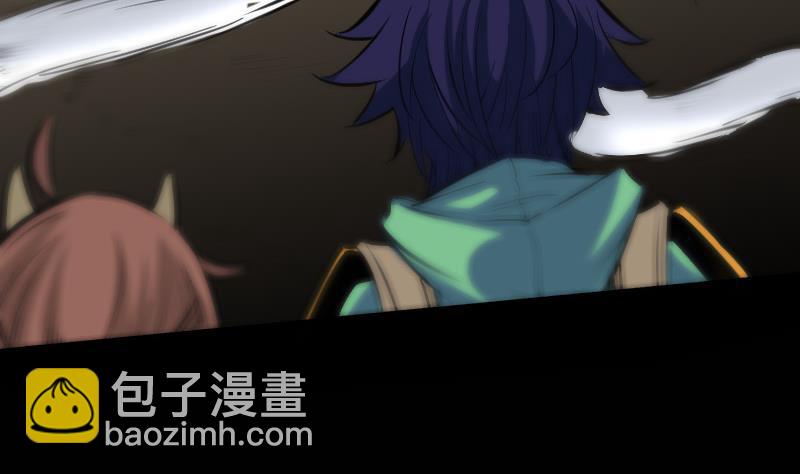 第133话 接应22