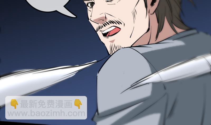 第133话 接应24
