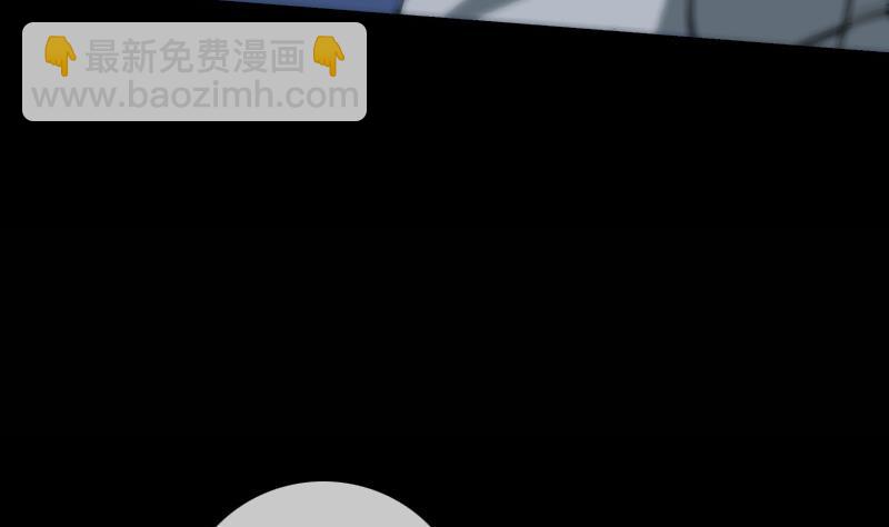 第133话 接应25