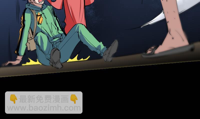 第133话 接应27