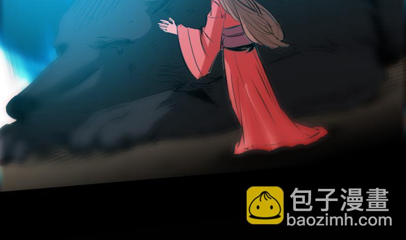 第133话 接应37