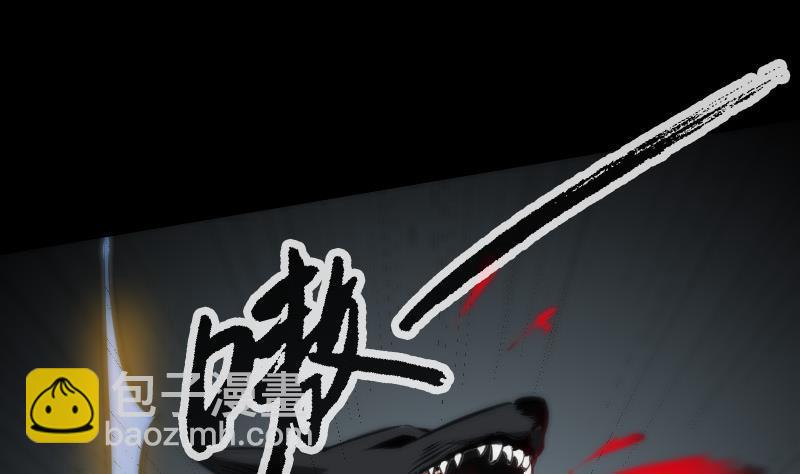 第133话 接应4