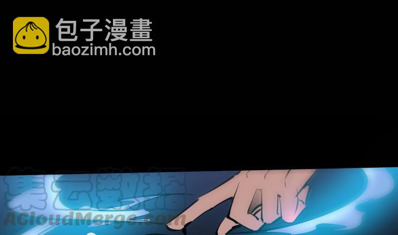 第133话 接应40
