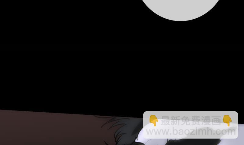 第133话 接应42