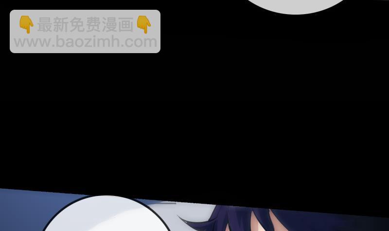 第133话 接应55