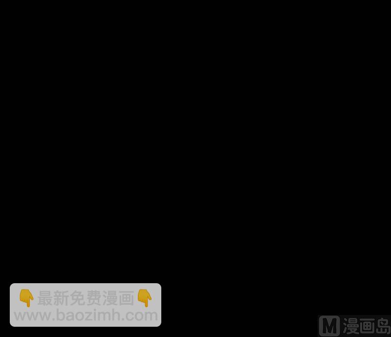 第133话 接应63