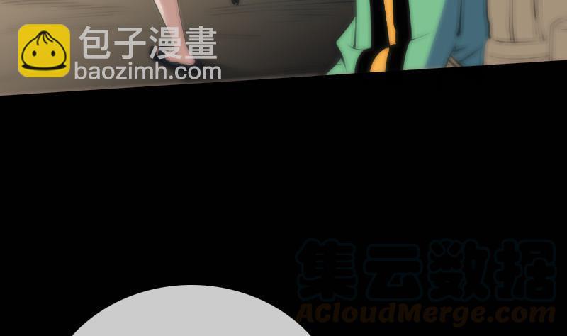 第134话 解救10