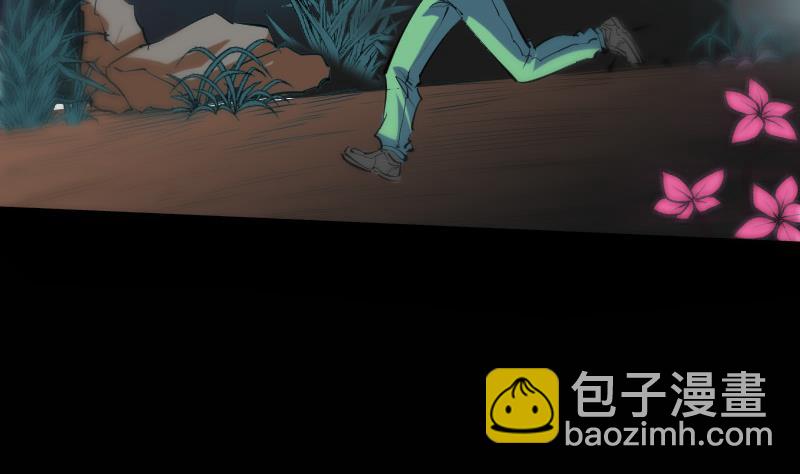 第134话 解救12