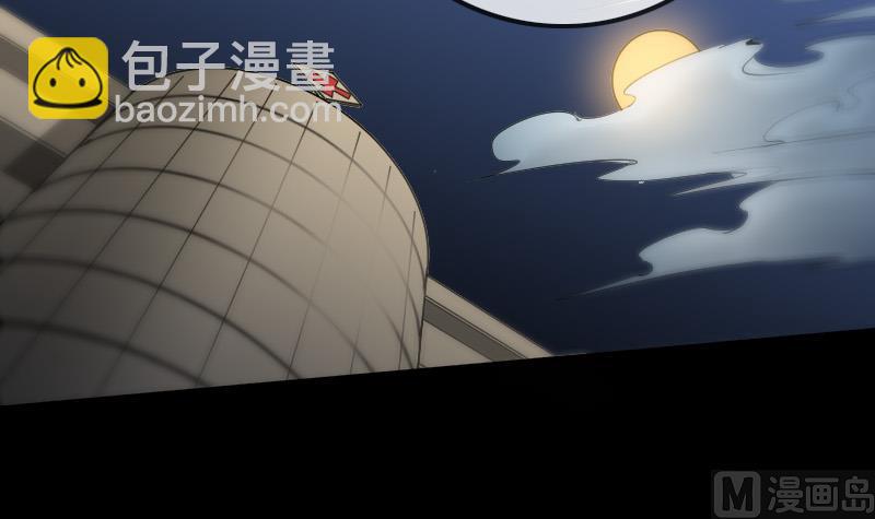 第134话 解救14