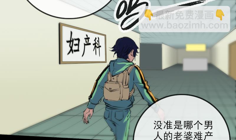第134话 解救16