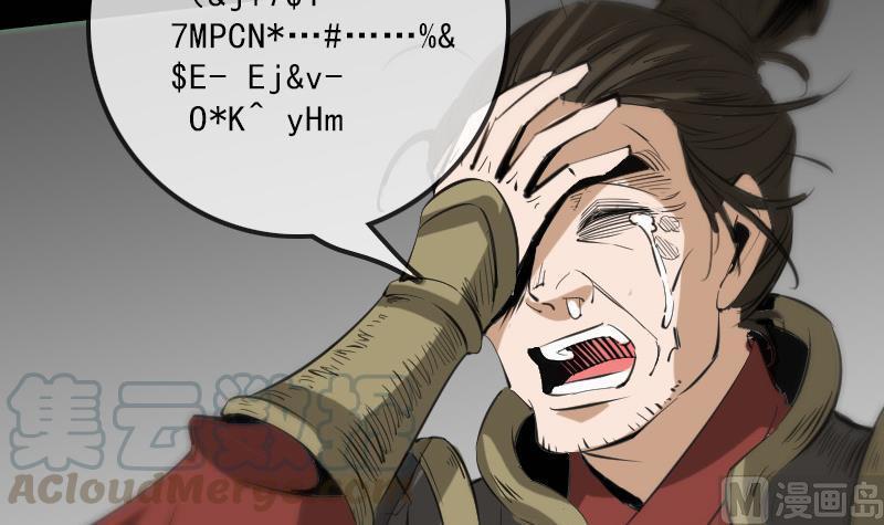 第134话 解救20