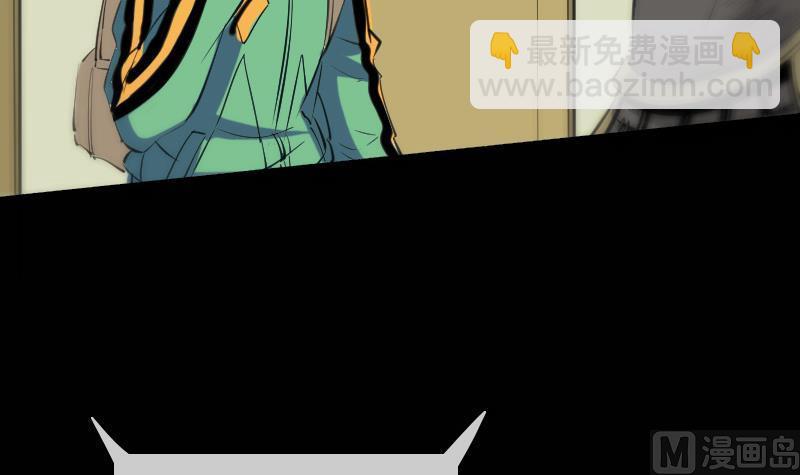 第134话 解救23