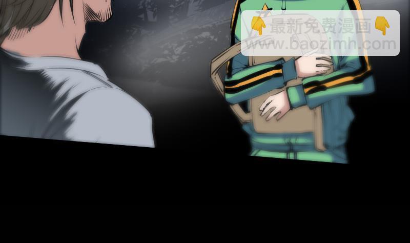第134话 解救3