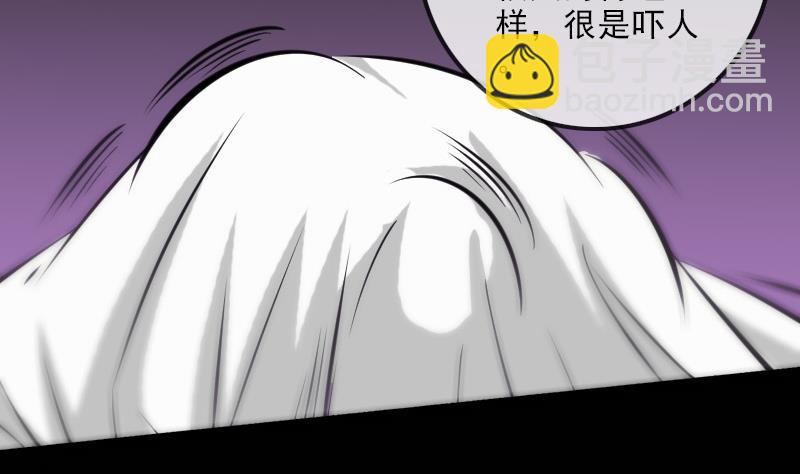 第134话 解救31