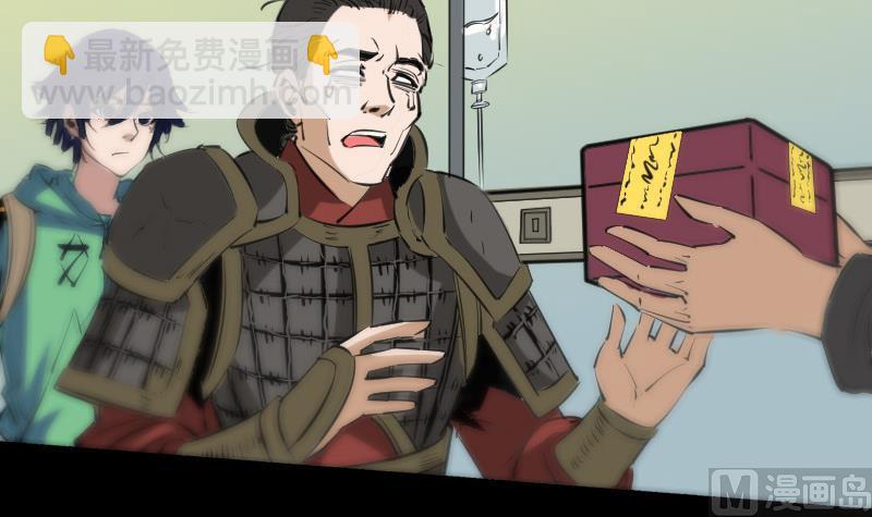 第134话 解救44