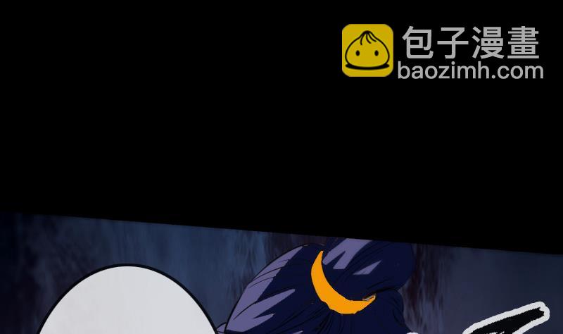 第134话 解救45