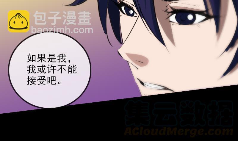 第135话 运气10