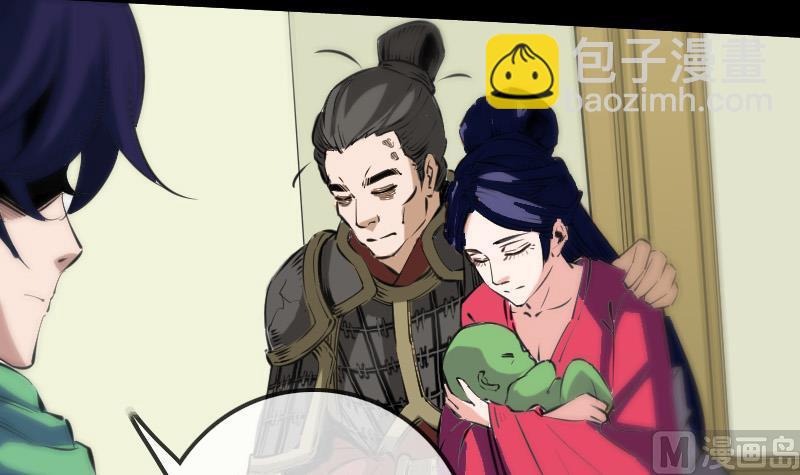 第135话 运气14