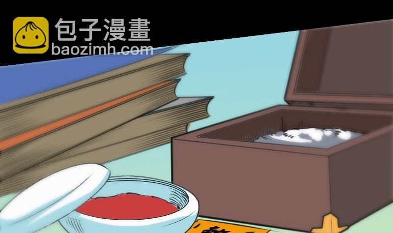第135话 运气42