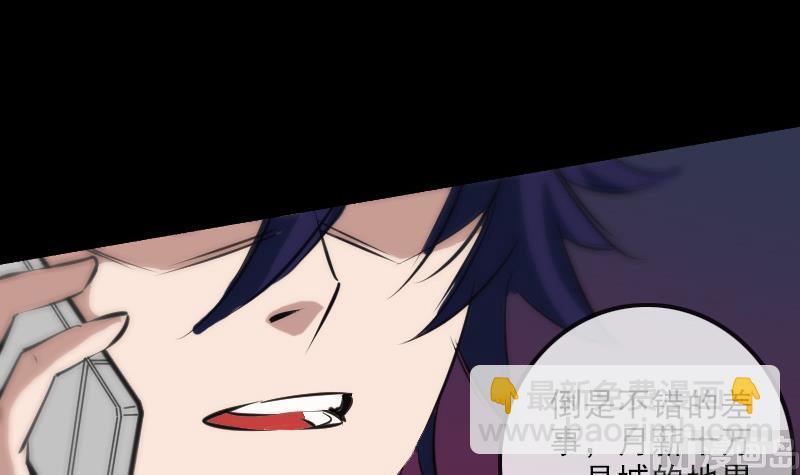 第135话 运气51