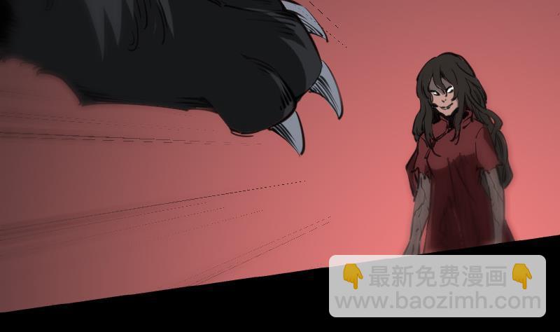 第136话 拖住33