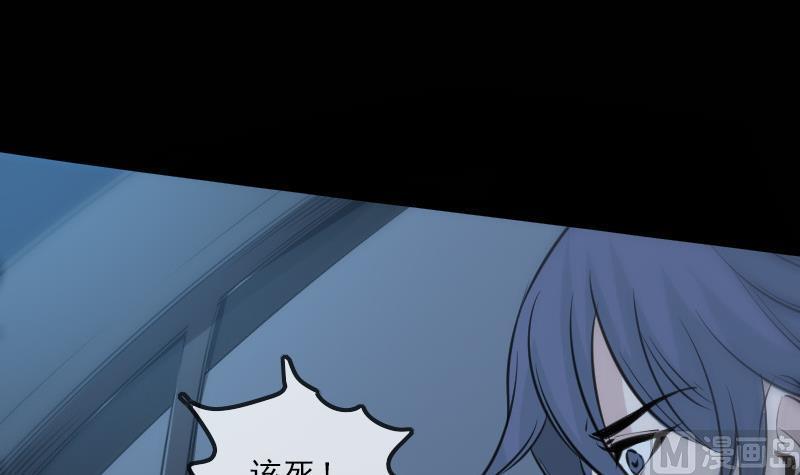 第137话 毒计11