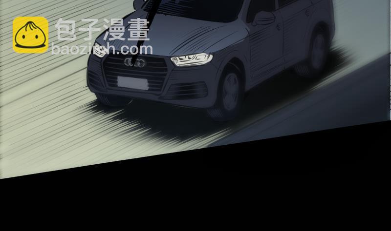 第137话 毒计3