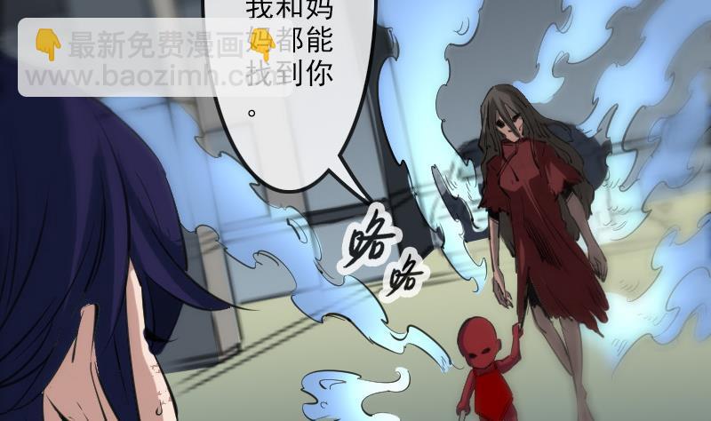 第137话 毒计49