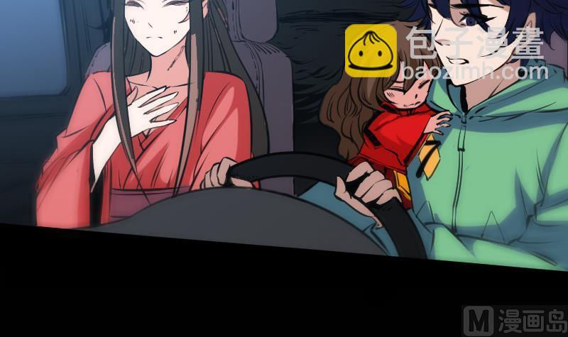 第137话 毒计5