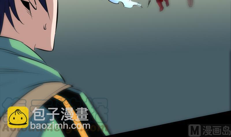 第137话 毒计54