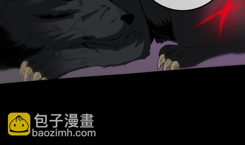 第137话 毒计7