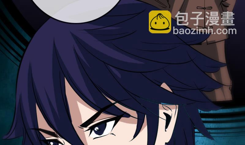 第137话 毒计9