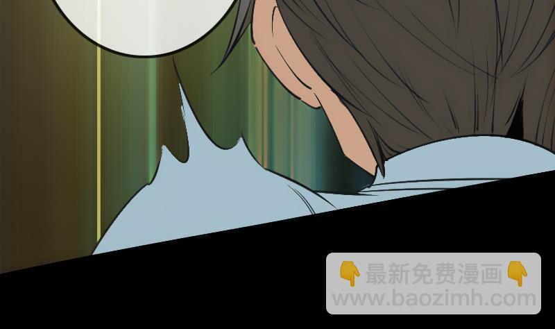 第138话 入棺13