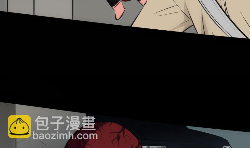第138话 入棺19
