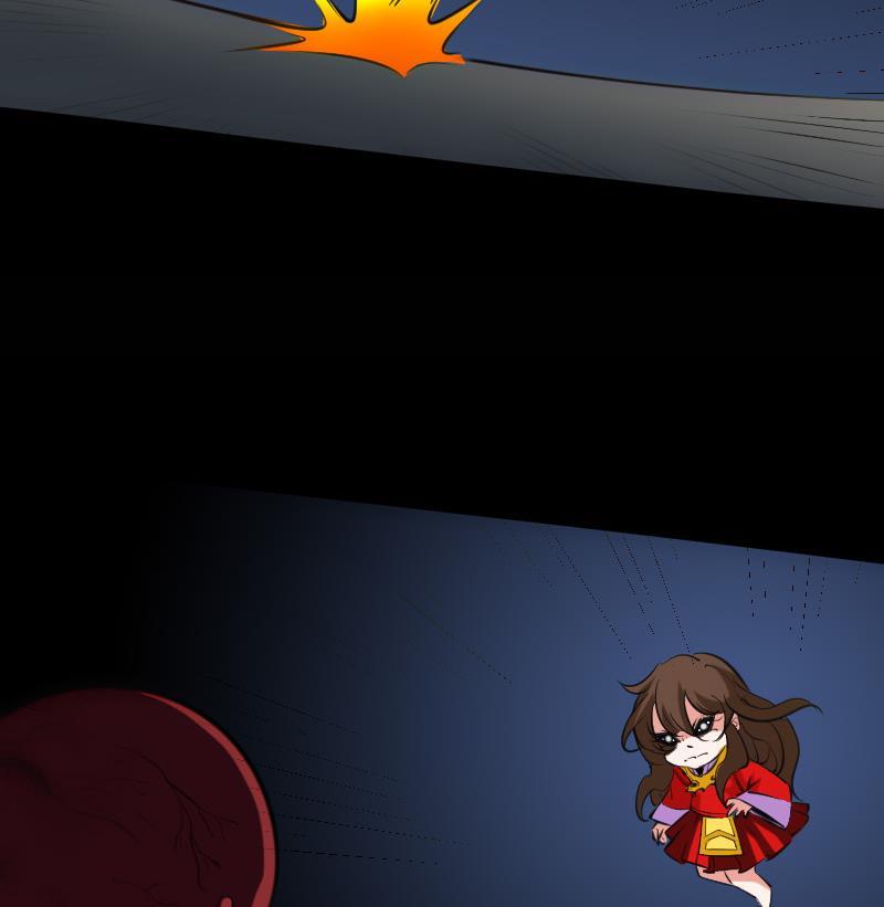 第138话 入棺22