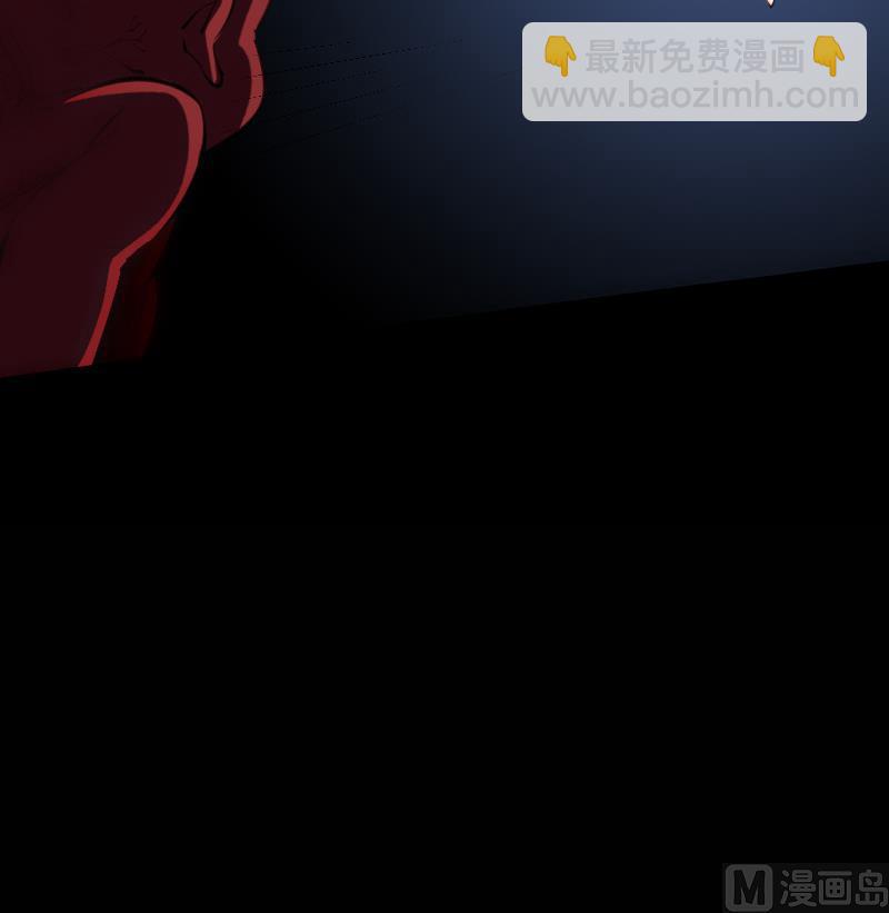 第138话 入棺23