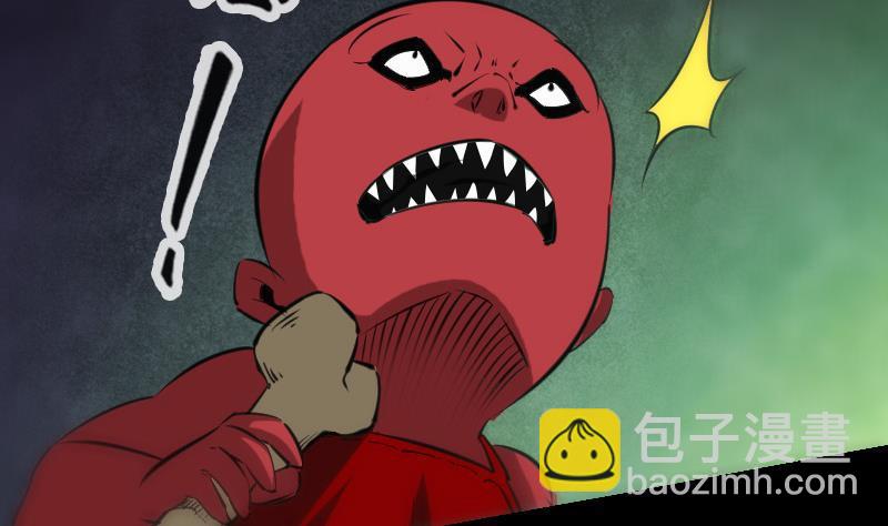 第138话 入棺27