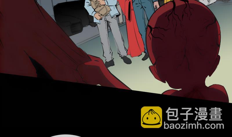 第138话 入棺3