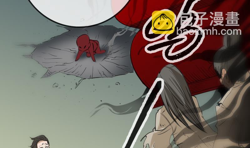第138话 入棺39