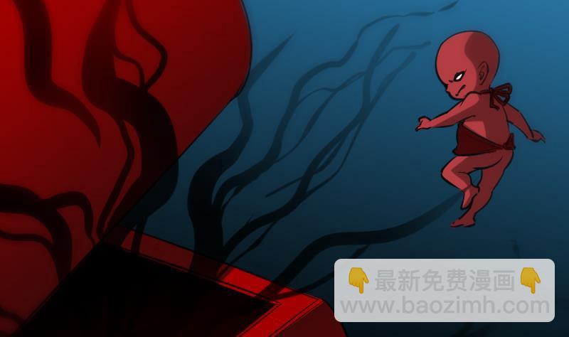 第138话 入棺43
