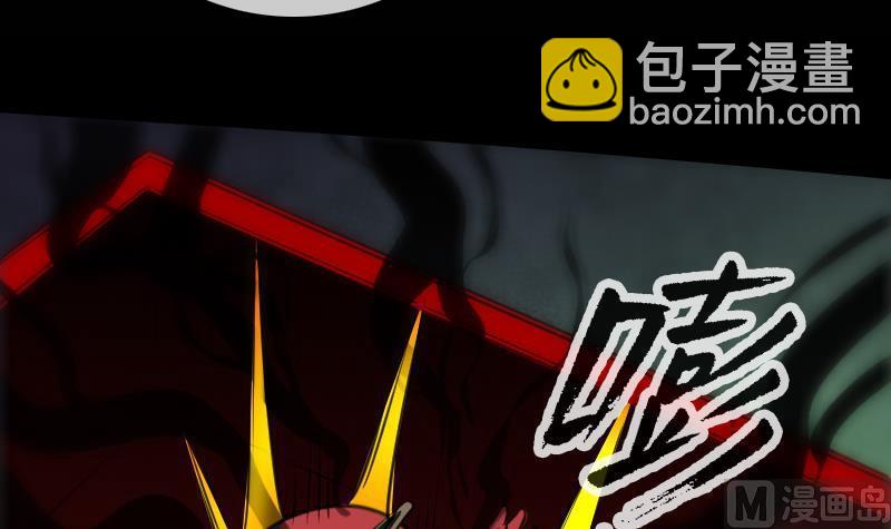 第138话 入棺51