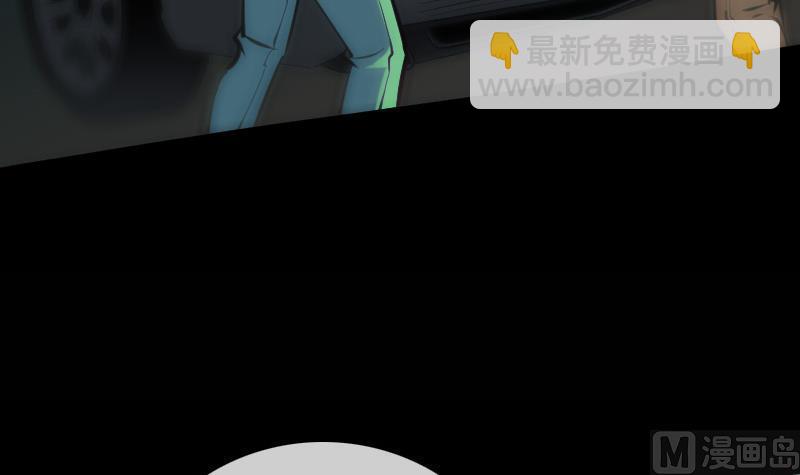第140话 飞火17