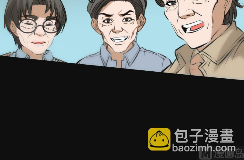 第141话 前奏26