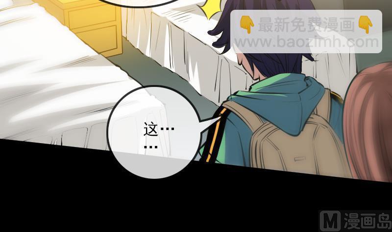 第141话 前奏35