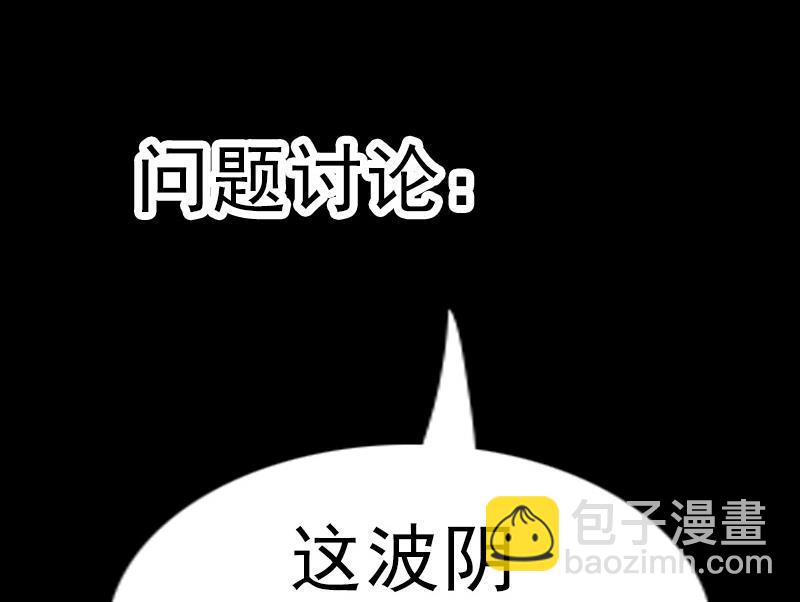 第141话 前奏56