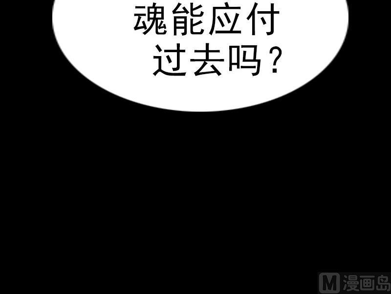 第141话 前奏57