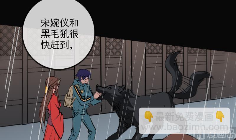 第142话 大旗11