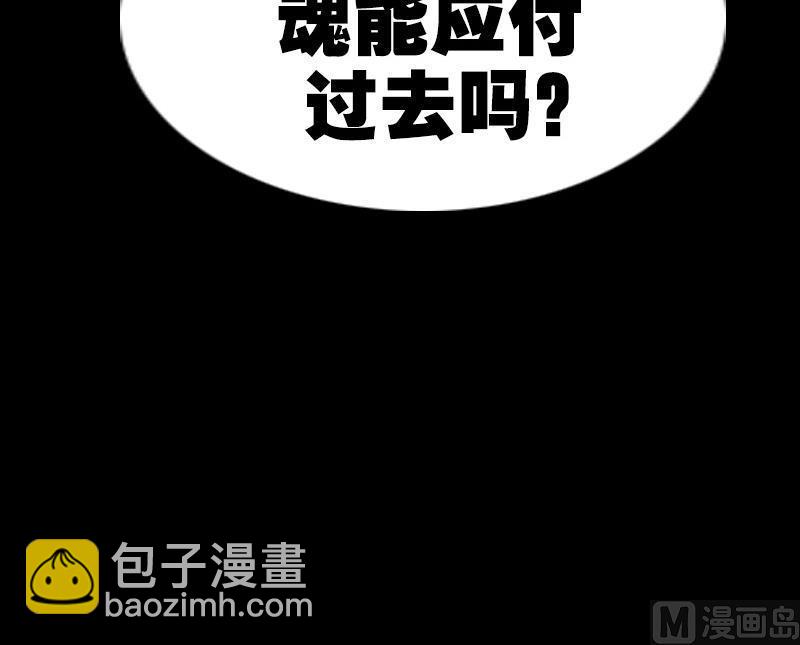 第142话 大旗57